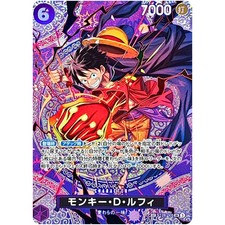 Monkey.D.Luffy [SP] ST26-005 Prices | One Piece Japanese Adventure