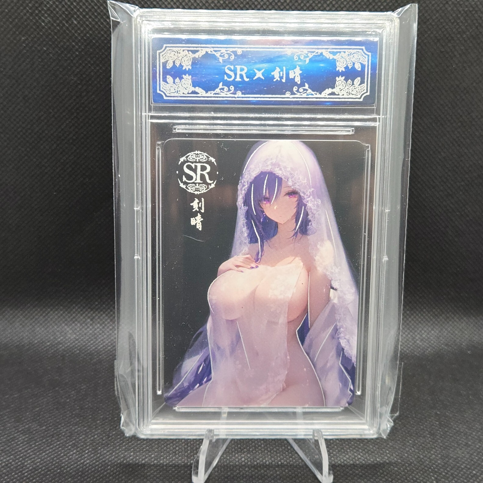 Foto 1 di 2