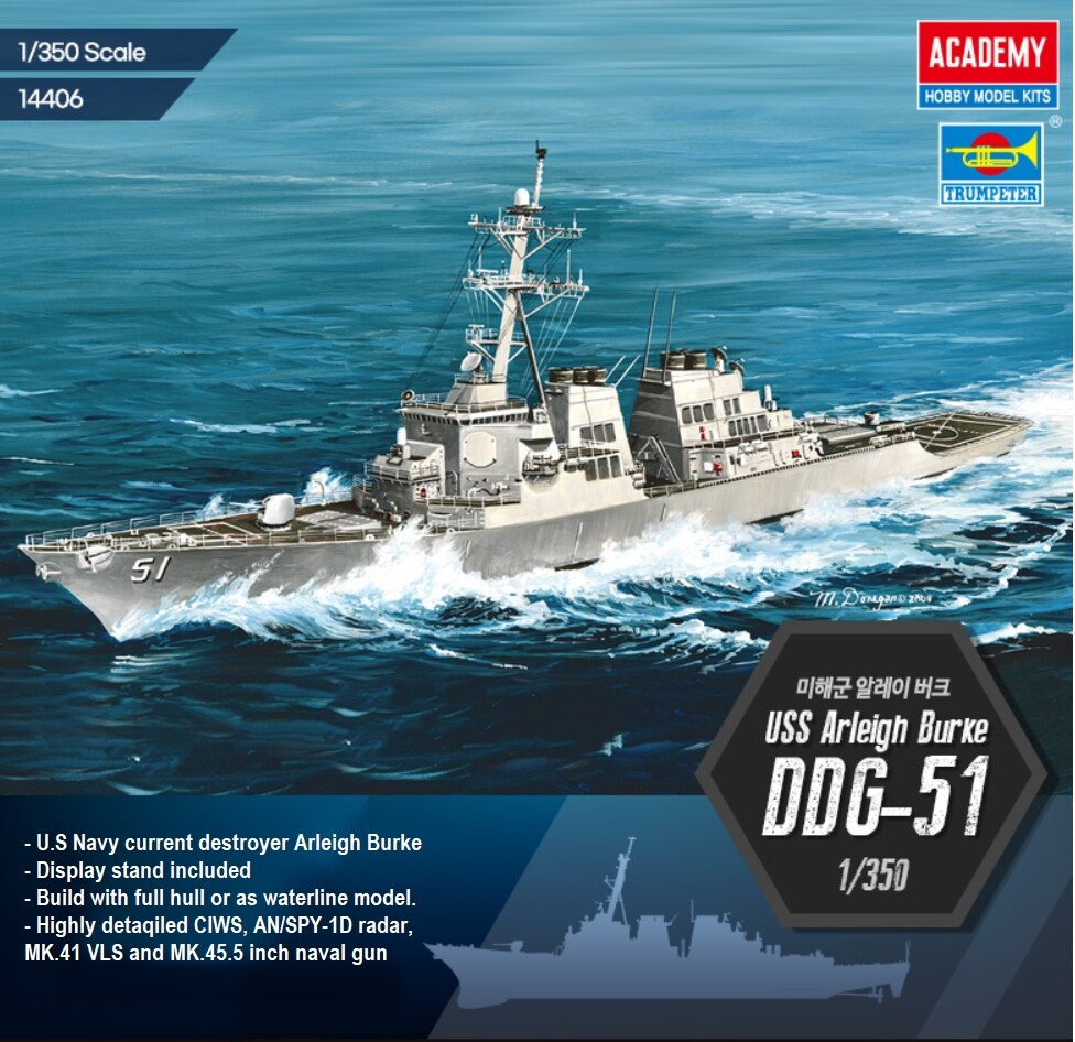 1/350 Arleigh Burke-class イージス駆逐艦アーレイバーク Academy 1/350 USS Arleigh Burke DDG-51 US Navy Destroyer