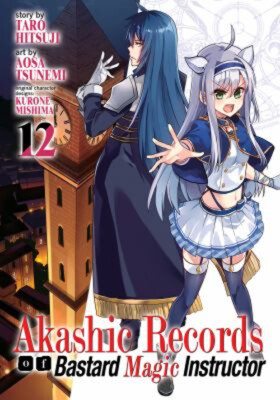 Akashic Records of Bastard Magic Instructor Vol. 12 Paperback Tar
