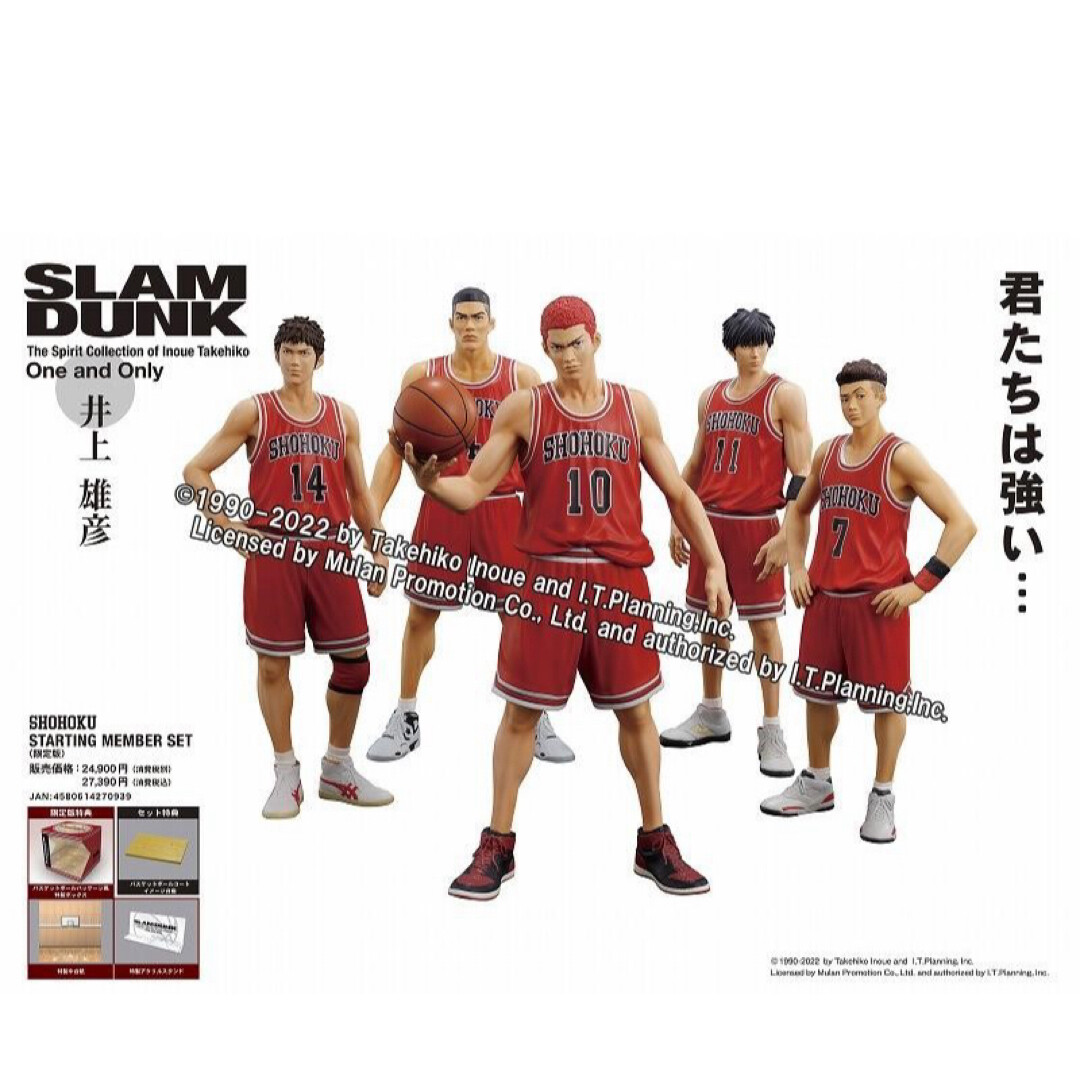 スラムダンク Tシャツ 三井寿 Sサイズ 井上雄彦 映画 FBAY