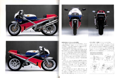 BOOK+RECORD] Honda RC30 VFR750R official book + record | eBay
