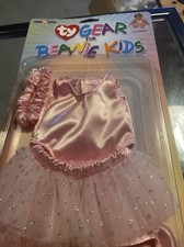 ty Beanie Baby Babies - Ballerina (Ty Gear For Beanie Kids)