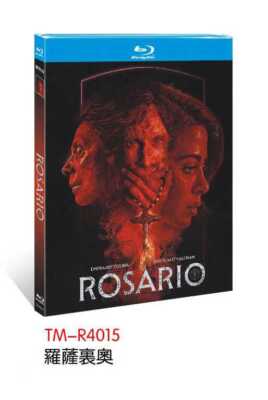Rosario (2025) 1-Disc Brand New Box Set Sealed