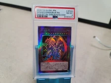 PSA 8 Mint Winged Dragon of RA DP24-JP000 Duelist Pack Duelists Gloom Japanese
