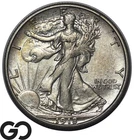 1918-S Walking Liberty Half Dollar, Key San Francisco Issue