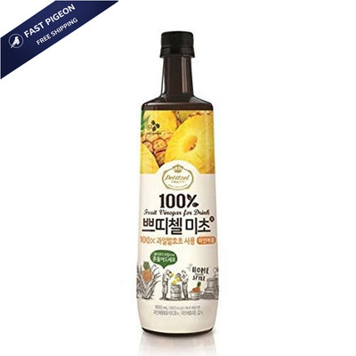 Fruit Vinegar Drink Bottle(900ml, 30.43 Fl Ounces), Oz (Pack of 1) 