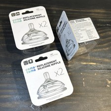 3x Como Tomo Silicone Replacement Nipple, Fast Flow, 2 Count, 6 months