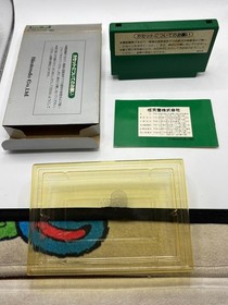 [Set of 2] Famicom software J League Fighting Soccer & Soccer box theory