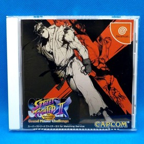 Street Fighter 2X Four Matching Dreamcast Japan W2
