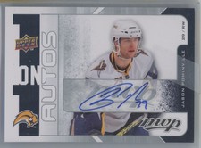 2008-09 Upper Deck MVP One on Autographs Jason Pominville/Scott Gomez Buffalo