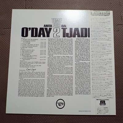 Time For 2　アニタ・オデイ　カル・ジェイダー Time for 2 - Wikipedia