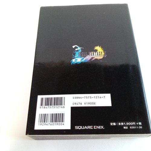 Final Fantasy X Ultimania Omega PS2 Authentic Japanese Game Book - Picture 2 of 10