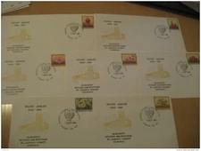 Passionist Fathers And Brothers St. Joseph's Hobart Tasmania 1981 6 Flora Postal