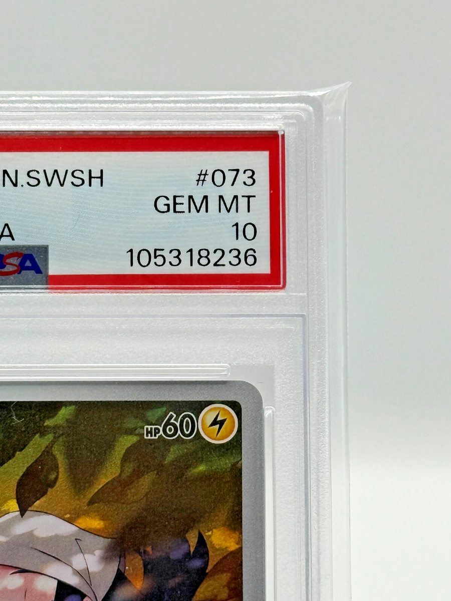 Pikachu CHR PSA 10 GEM MINT 073/071 Dark Phantasma Japanese