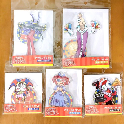 Amazing Digital Circus TADC Movie Acrylic Stand Set of 5 Pomni Jax FedEx New