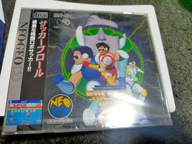 Soccer Brawl Neo Geo CD SNK Rare Retro Future Football Game Japan Import Unused