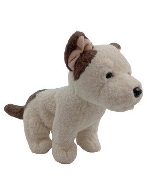 Teddy Hermann Kuscheltier Hund Plüschtier Stofftier Weiß 35 cm