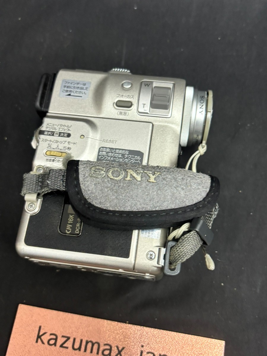 Sony Handycam DCR-PC1 DV Camcorder for sale online | eBay
