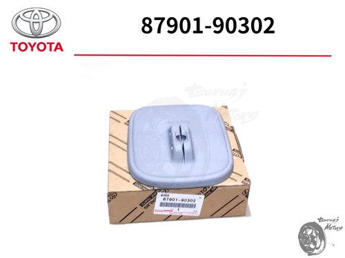 Toyota Genuine Land Cruiser BJ40 BJ41 BJ43 Outer Rear View Mirror 8790190302 OEM