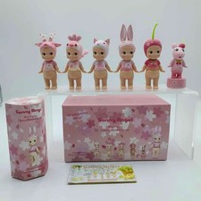 Sonny Angel Blind Box Pink