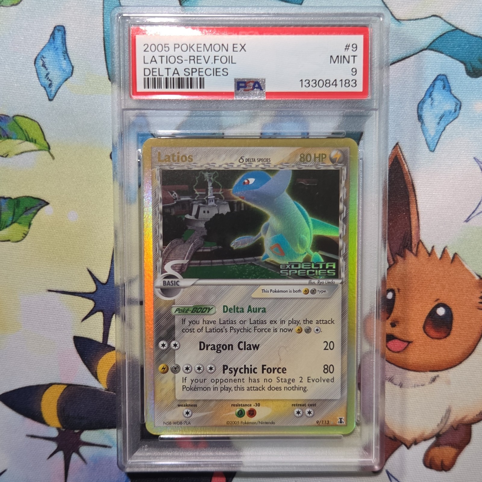 Pokemon EX Delta Species Latios Reverse Holo Delta Species 9/113 PSA 9 2005