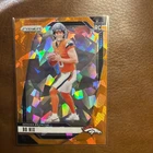 2024 Panini Prizm Bo Nix Orange Cracked Ice Prizm Rookie Card #309 Broncos RC