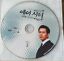 thumbnail 98  - Korean Drama from $8 Each Region ALL DVDs Your Pick, Combined Shipping $4