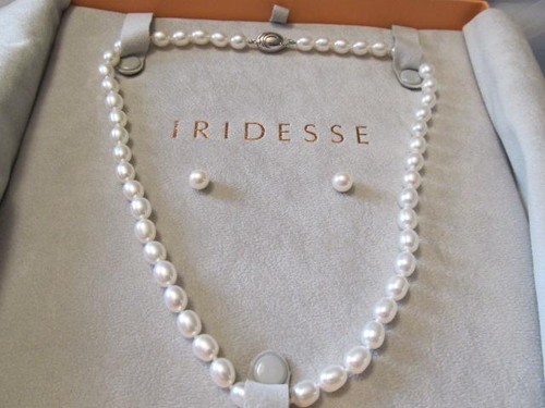 Cultured Freshwater Pearl Necklace 