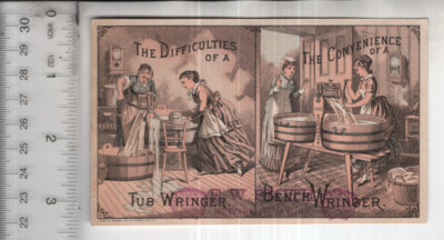Excelsior Wringer Weaver & Goss Hardware Co Victorian Trade Card 5''x4'' VTC-XM315