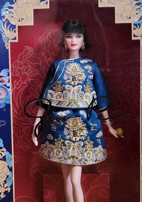 Mattel Barbie 2023 Lunar New Year Guo Pei Limited Ed Collector Asian Doll NRFB