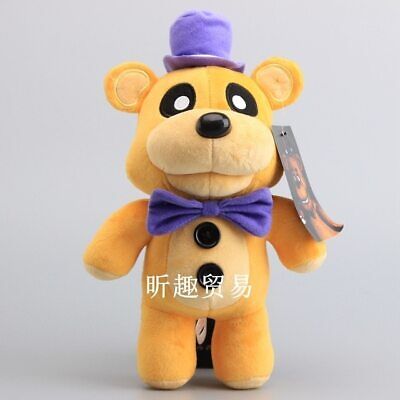 30Cm FNAF Plush Toys Fazbear Nightmare Fredbear Golden Freddy