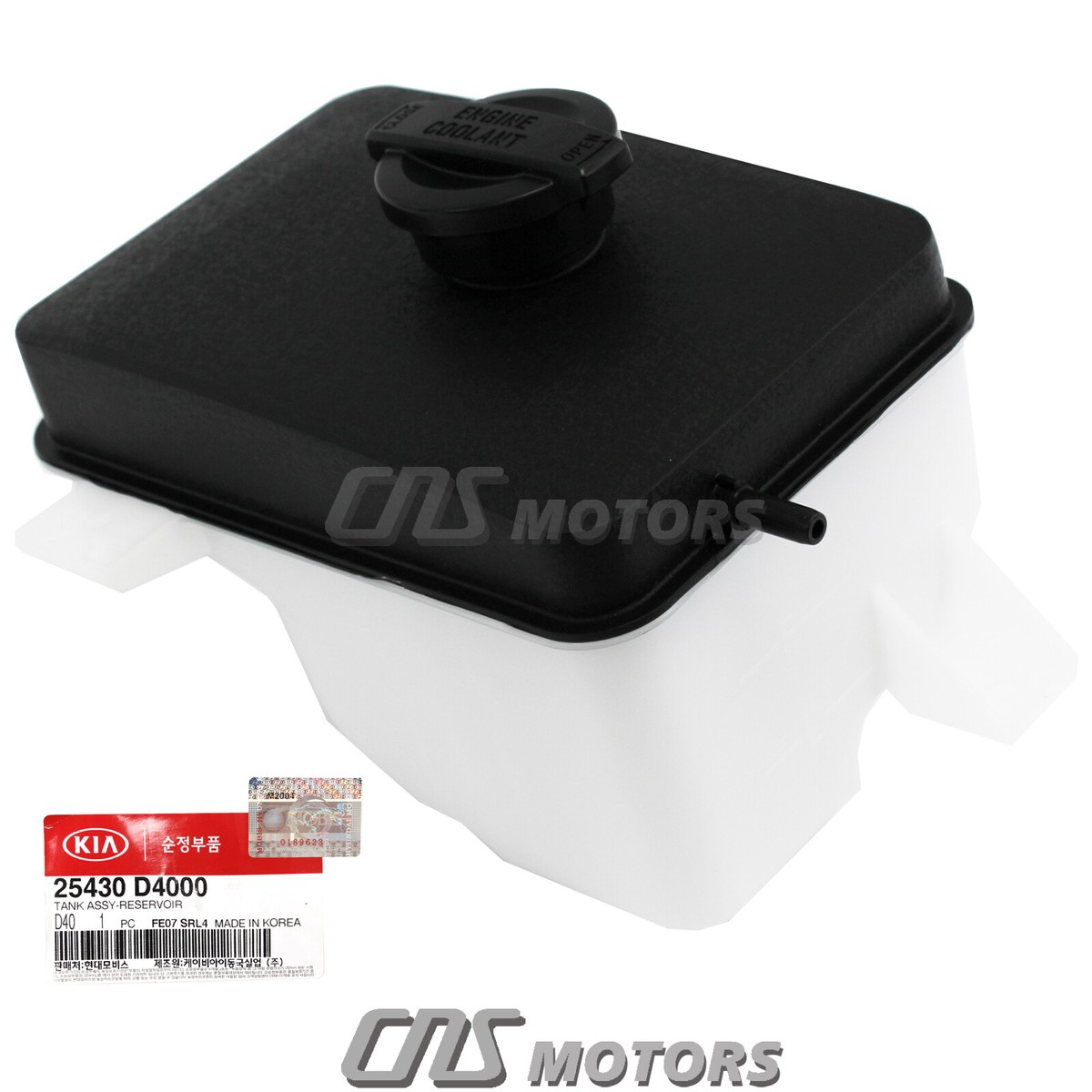 WY30リヤーゲード Genuine Radiator Coolant Overflow Reservoir Tank For 16-20 Kia
