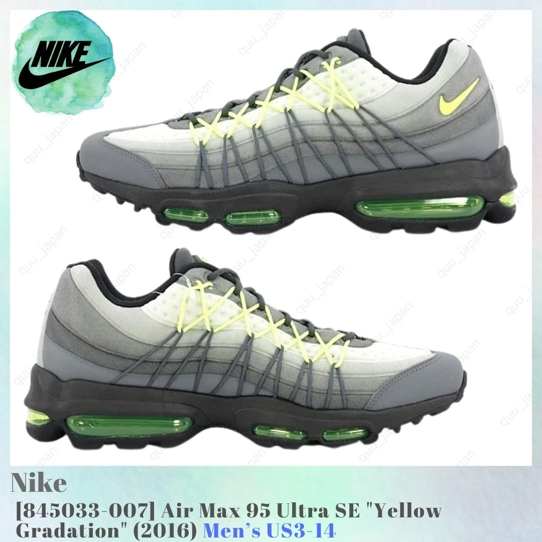 Nike Air Max 95 Ultra SE Neon for Sale | Authenticity Guaranteed