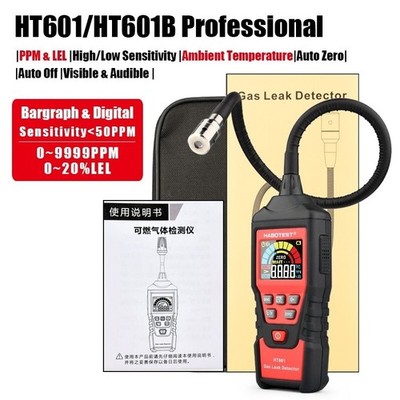 HT601B Gas Leak Detector Combustible Gas Detector Featuring Digital Display ot25