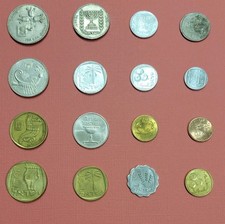 Lot of 16 Vintage Israeli Coins - Various Denominations  Dates