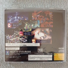 BLACK MATRIX Saturn software v2