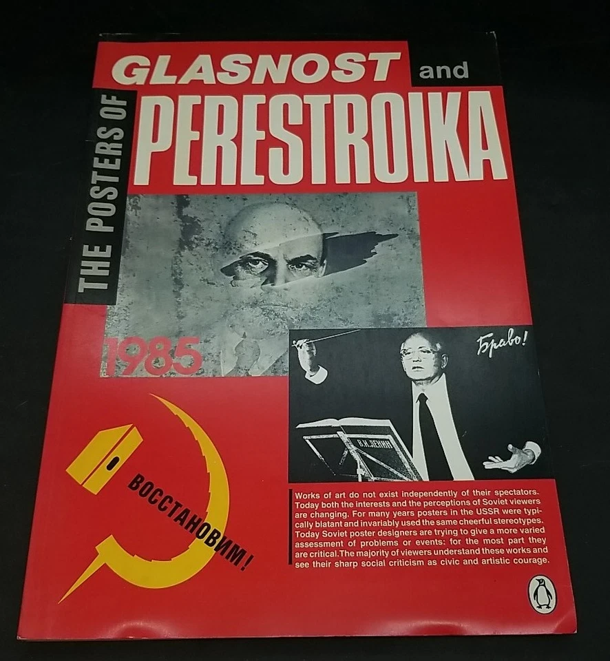 The Soviet Poster Book Lot (3) Political / Arts / Glasnost 1917 1987 USSR Foto 2 de 4