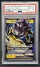 PSA 10 Raikou GX Holo SM121 Black Star Promo Legend Johto 2018 - Pokémon TCG