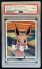2018 Pokemon SM-P Promos Eevee Munch A Retrospective #287/SM-P PSA 9