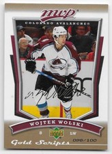 07/08 UPPER DECK MVP GOLD SCRIPT PARALLEL Hockey /100 (#1-380) U-Pick From List