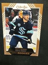 22-23 UD Series 1 Hockey O-Pee-Chee Glossy Rookies R-9 Matty Beniers