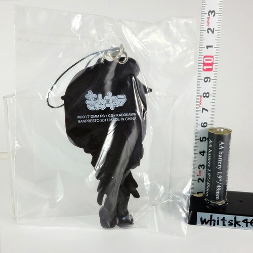 Kantai Collection KanColle Shigure Big Rubber Mascot Strap Ichiban Kuji - Picture 3 of 3