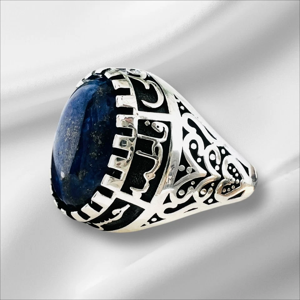 Shia Ahlulbayt 925 Anello Argento Naturale Afgha Lapislazzuli Hasan, Hussein - Immagine 3 di 4