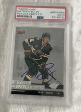 2025-26 Upper Deck Star Rookies Hockey Box Set 23