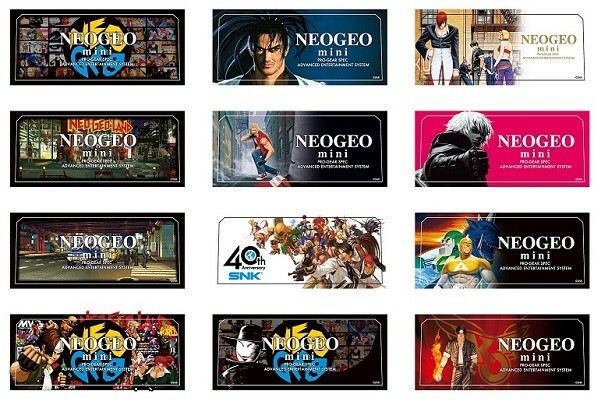 NEOGEO mini - Random Characters Stickers - (4 pcs Set) 105x45mm