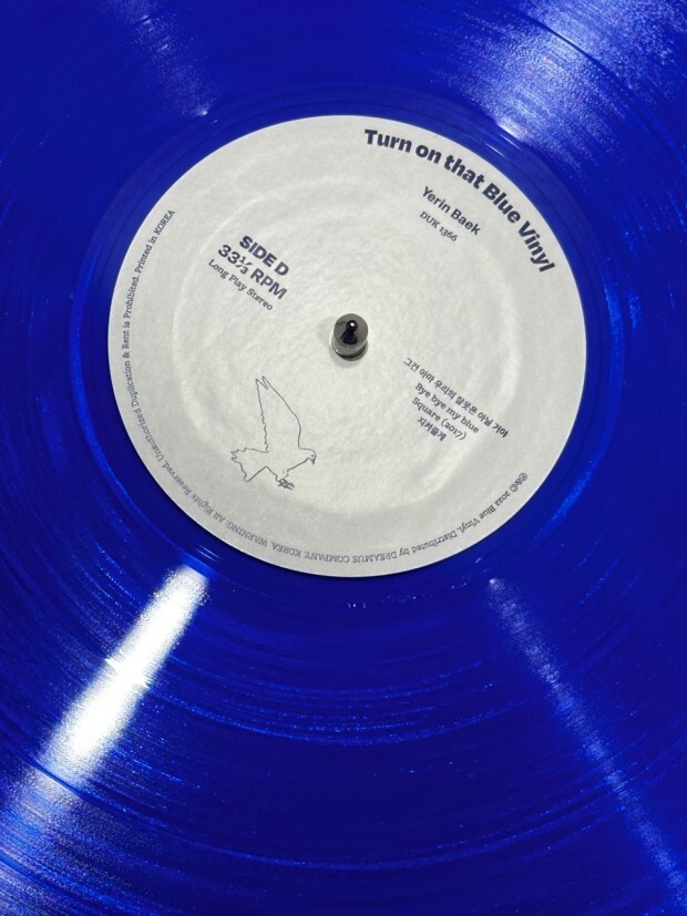 Yerin Baek Turn On That Blue Vinyl Live (2LP) /Official Concert