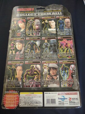 5 Claire Redfield - Resident Evil 3 - Biohazard - Moby Dick - Real