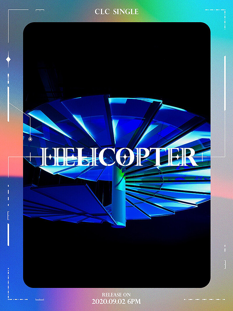 CLC メンバー 直筆サイン入り HELICOPTER ヘリコプター シングル盤 CLC メンバー 直筆サイン入り HELICOPTER ヘリコプター シングル