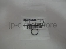 Genuine Nissan SR20DET Silvia S13 S14 S15 Oil Pump O-Ring Gasket 15066-4J600 OEM